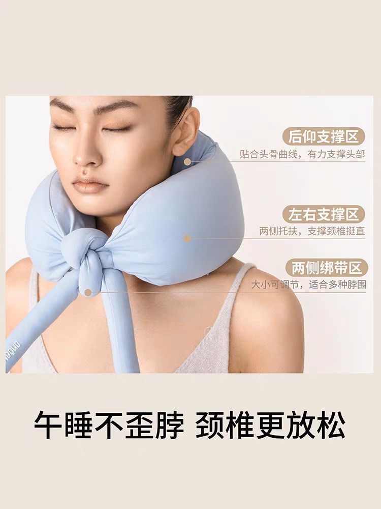 Electric new arrivals neck pillow