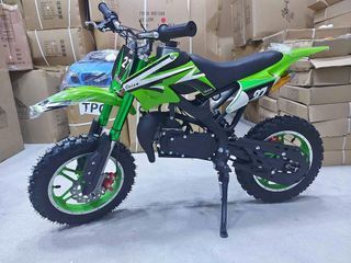 Enduro 27 for kids (49cc Dirt Bike Gas Type)