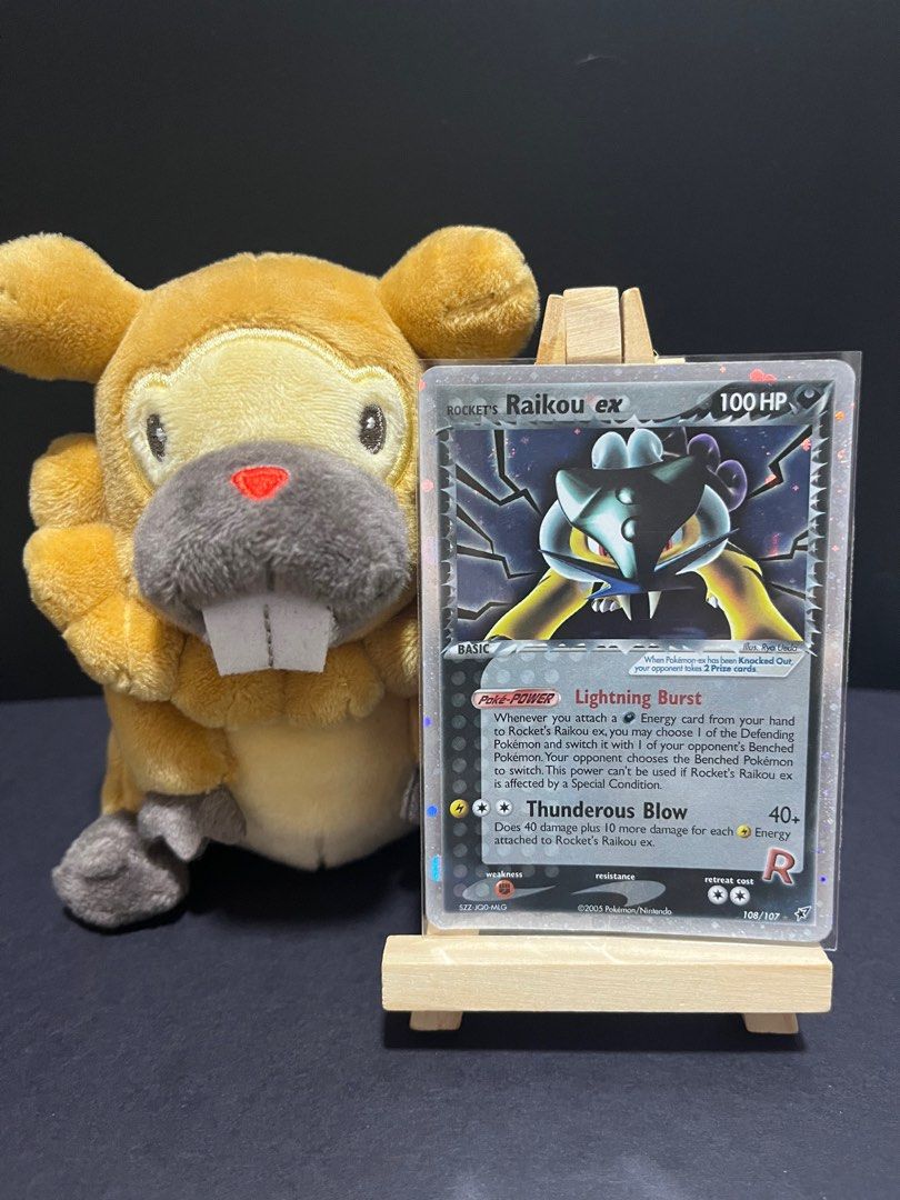 Pokemon EX Deoxys Ultra Rare Card - Rocket's Raikou ex 108/107