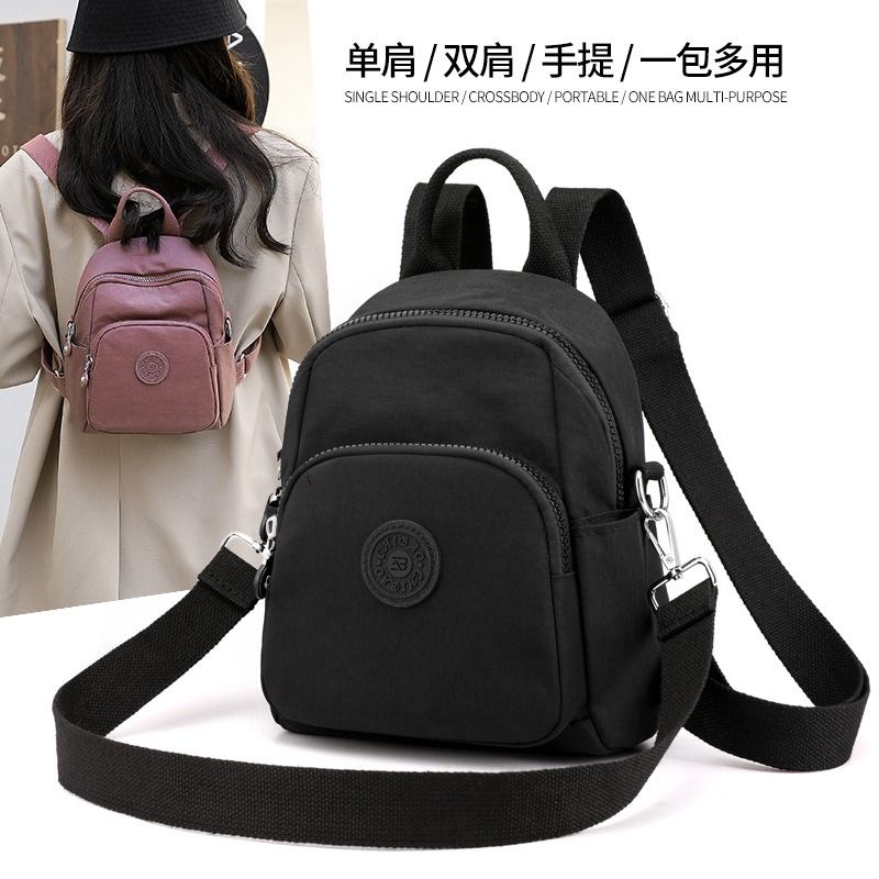 Mini korean sale backpack