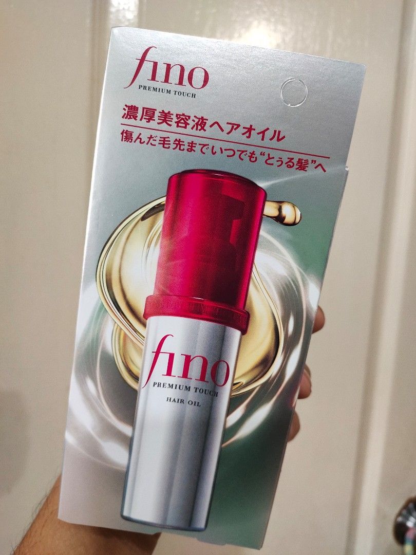 Shiseido Fino Premium Touch Penetrating Hair Essence Mask 230g - Japan  Import