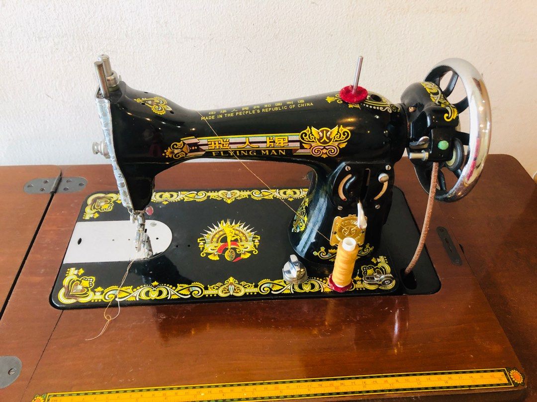 Flying Man sewing machine, Furniture & Home Living, Furniture, Other