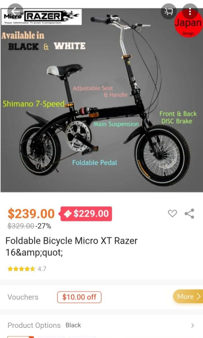 Micro clearance folding bike