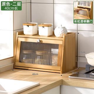 Free Delivery - Single Tier Shelves Cabinet Rack