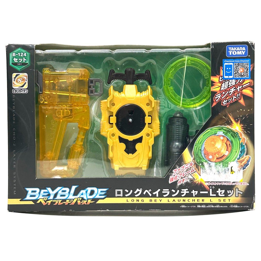 Free Shipping TakaraTomy Beyblade Burst Geist Fafnir B 124 Long Bey Launcher L Set From Japan