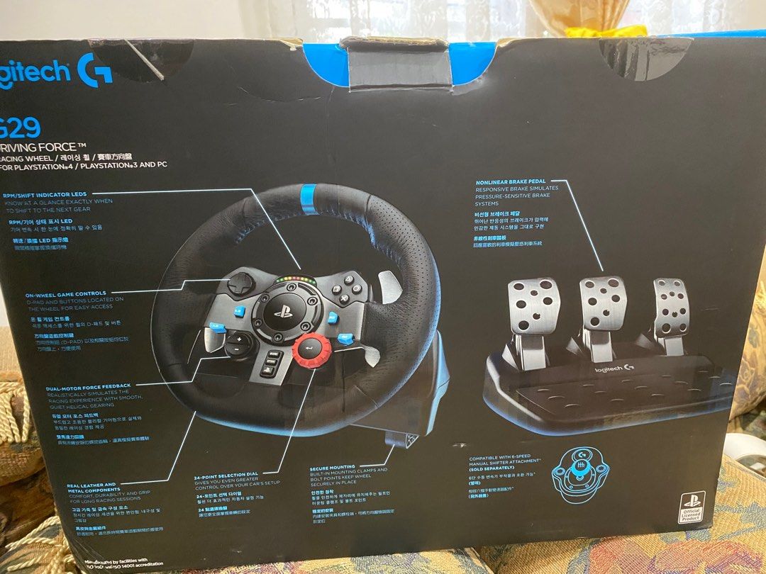 logitech g29 playstation 5 logitech g29 playstation 5