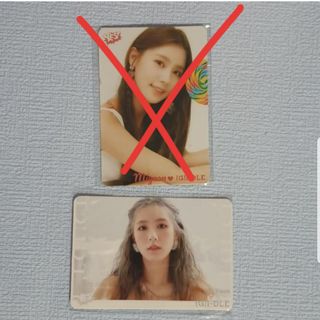 （分類：）位於 。 由 xiaoye_613730 提交（商品編號 1178444532，圖片 1）。簡介： 。