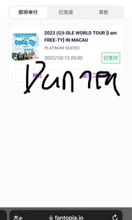 （分類：）位於 。 由 darren_66 提交（商品編號 1254714809，圖片 1）。簡介： 。