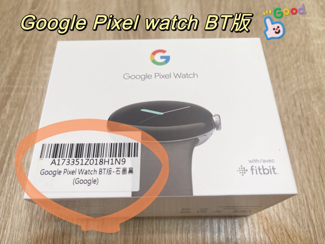 Google Pixel Watch BT版-石墨黑智能手錶賣出囉, 手機及配件, 智慧穿戴