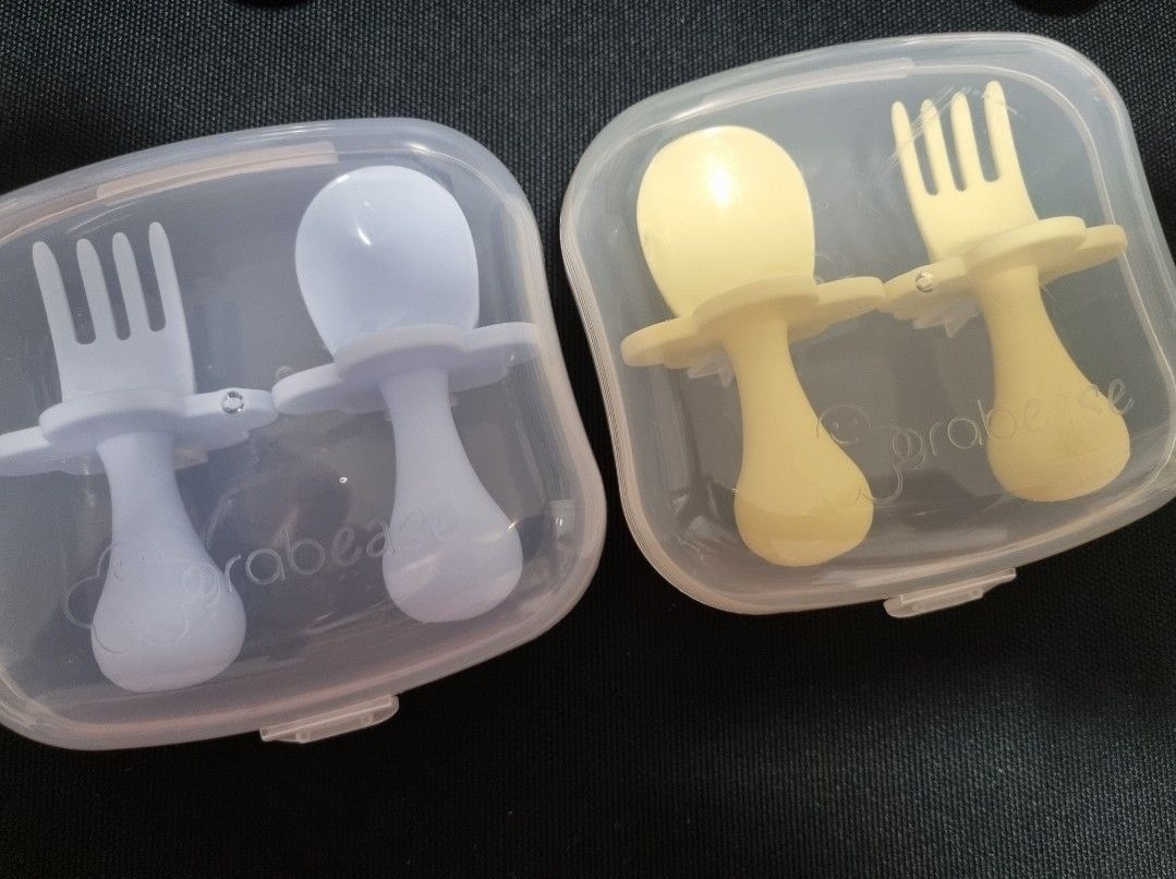 Grabease Utensils - Yellow