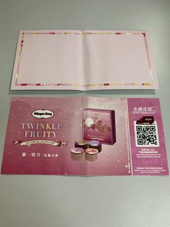 （分類：）位於 。 由 marmar168 提交（商品編號 1254692868，圖片 1）。簡介： 。