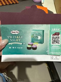 （分類：）位於 。 由 lamlam115 提交（商品編號 1254720349，圖片 1）。簡介： 。