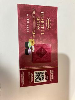 （分類：）位於 。 由 midoriai 提交（商品編號 1254786440，圖片 1）。簡介： 。