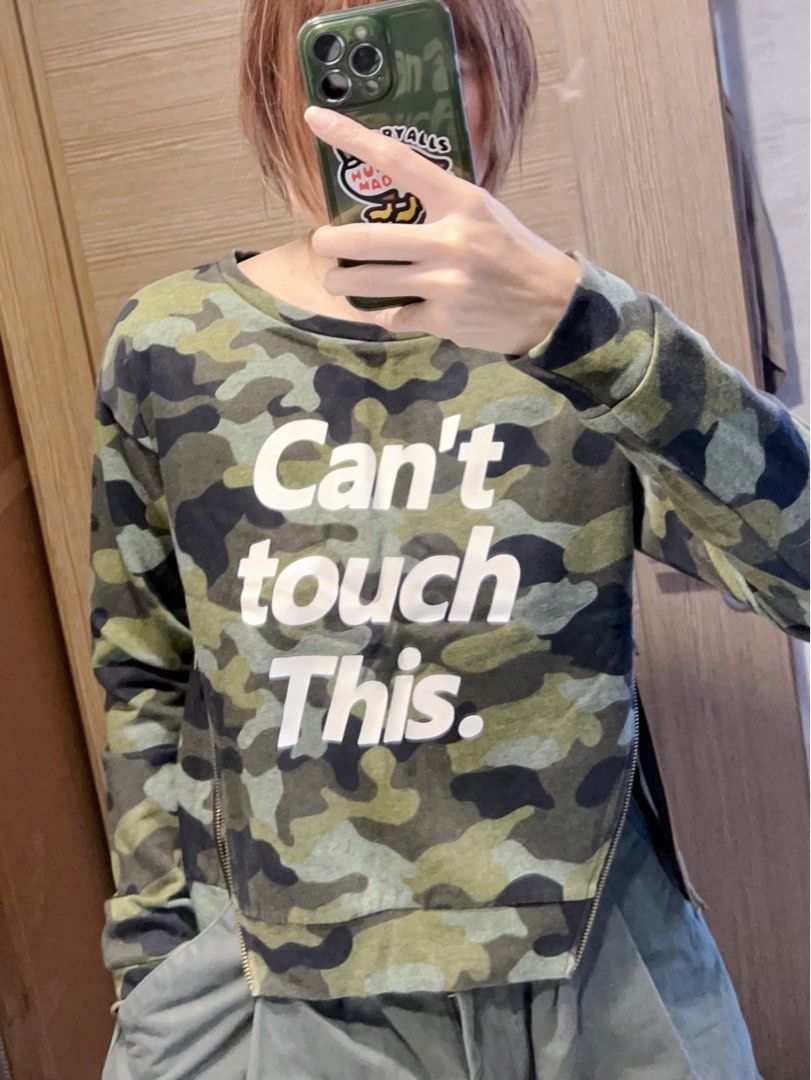 H&m sales camo sweater
