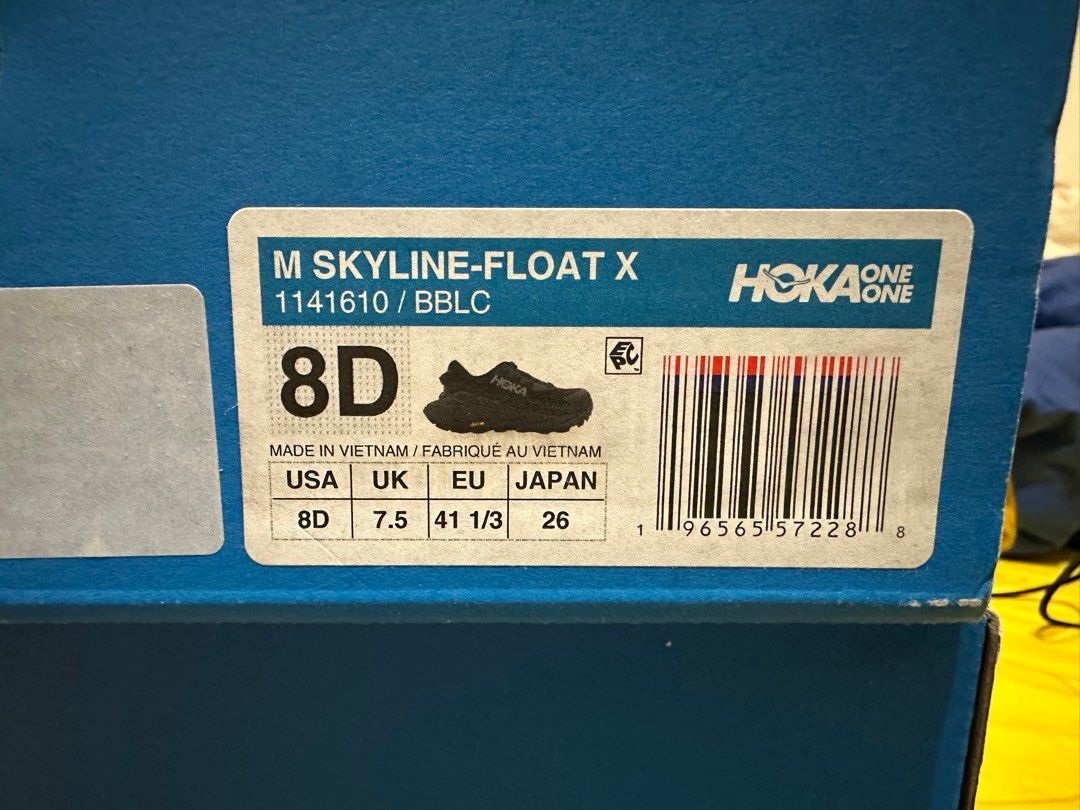 Hoka one one M Skyline-Float X 2023最新款, 男裝, 鞋, 波鞋- Carousell