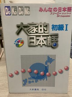 （分類：）位於 。 由 money89 提交（商品編號 1254785882，圖片 1）。簡介： 。
