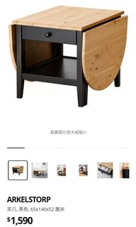 （分類：）位於 。 由 sinclairtsang 提交（商品編號 1254789279，圖片 1）。簡介： 。