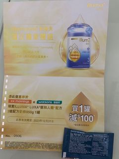 （分類：）位於 。 由 bboo_12bb 提交（商品編號 1254735861，圖片 1）。簡介： 。