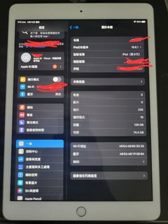 （分類：）位於 。 由 poppo000 提交（商品編號 1254731664，圖片 1）。簡介： 。