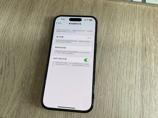 （分類：）位於 。 由 jillngai 提交（商品編號 1254706470，圖片 1）。簡介： 。
