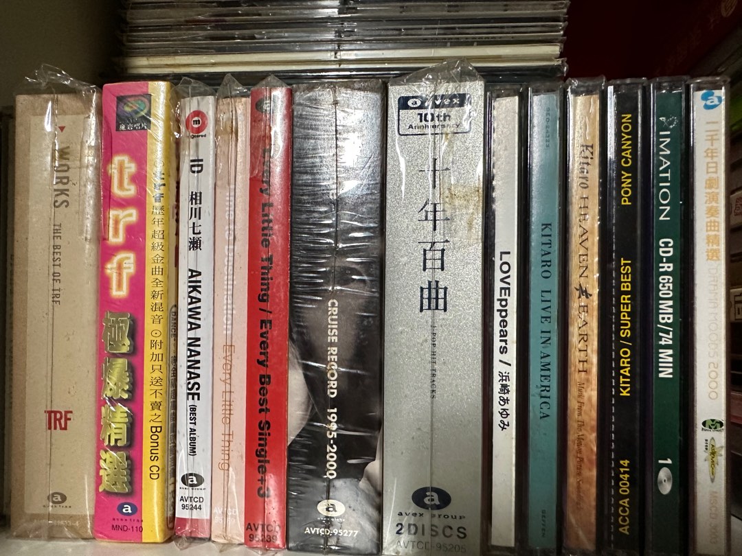 Japanese CDs, Hobbies & Toys, Music & Media, CDs & DVDs on Carousell
