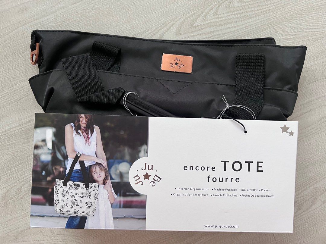 Jujube encore cheap