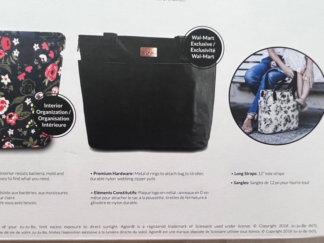 Jujube encore shop