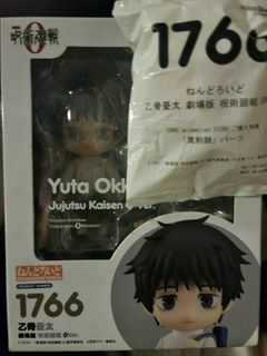(Category: ) located in . Submitted by yukkku (Listing ID 1249188509, Image 1). Description: .