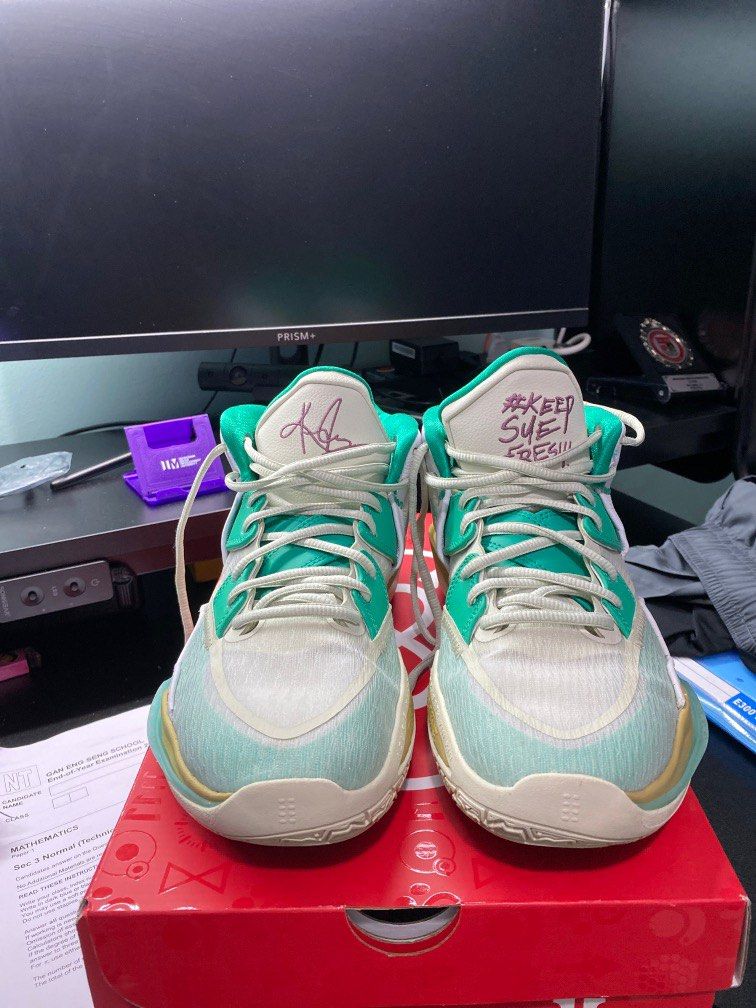 Kyrie squidward special box store