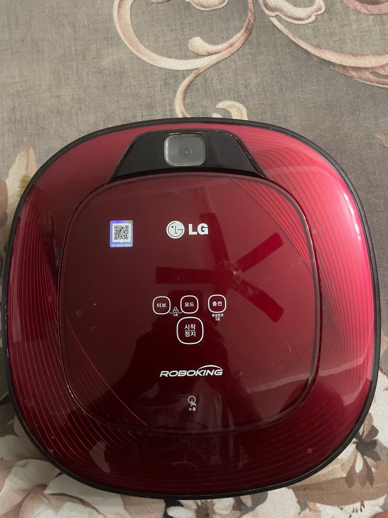 LG Robot Vacuum Cleaner, TV & Home Appliances, Vacuum Cleaner