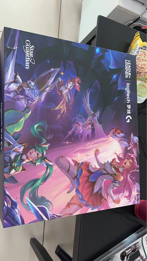 LOL Star Guardian x Logitech Gaming Mouse