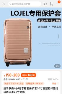 （分類：）位於 。 由 ncwebi 提交（商品編號 1254801790，圖片 1）。簡介： 。