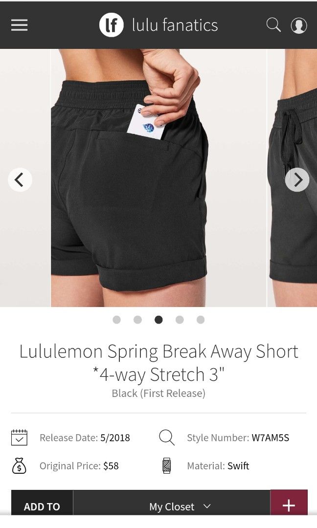 Lululemon Spring Break Away Short *4-way Stretch 3 - Black