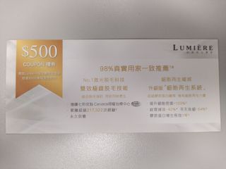 （分類：）位於 。 由 lovestarsnow 提交（商品編號 1254737095，圖片 1）。簡介： 。
