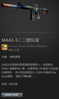 （分類：）位於 。 由 Medivh_ 提交（商品編號 1254637638，圖片 1）。簡介： 。
