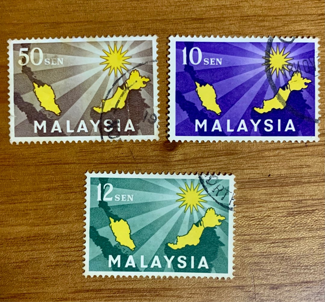 Malaysia stamps 1963 formation Merger with Singapore & East Malaysia
