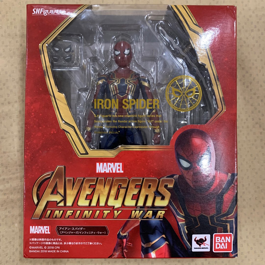 Sh figuarts spider hot sale man infinity war