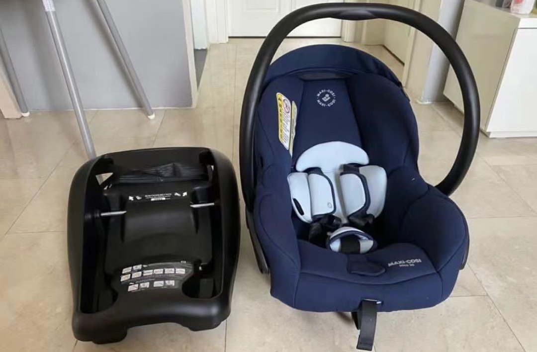 Maxi Cosi Mico 30 Infant Car Seat (2 sets available), Babies & Kids