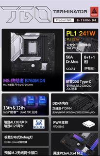 （分類：）位於 。 由 shark_labxstudio 提交（商品編號 1254724540，圖片 1）。簡介： 。