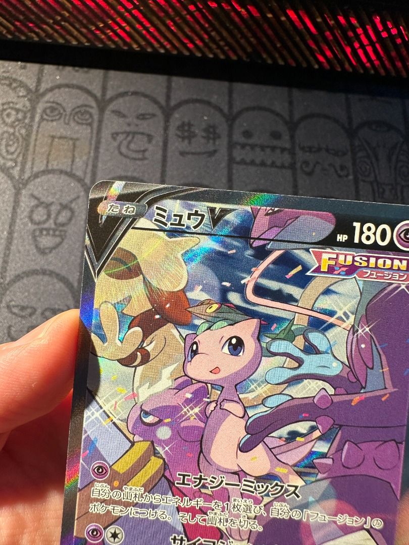 Mew V S8 Fusion Arts 106/100 SR JPN Pokemon Card Game PTCG