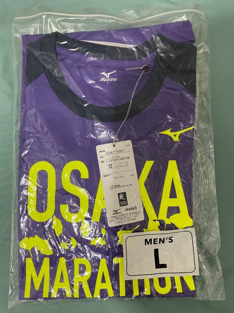 Mizuno osaka cheap marathon 2017