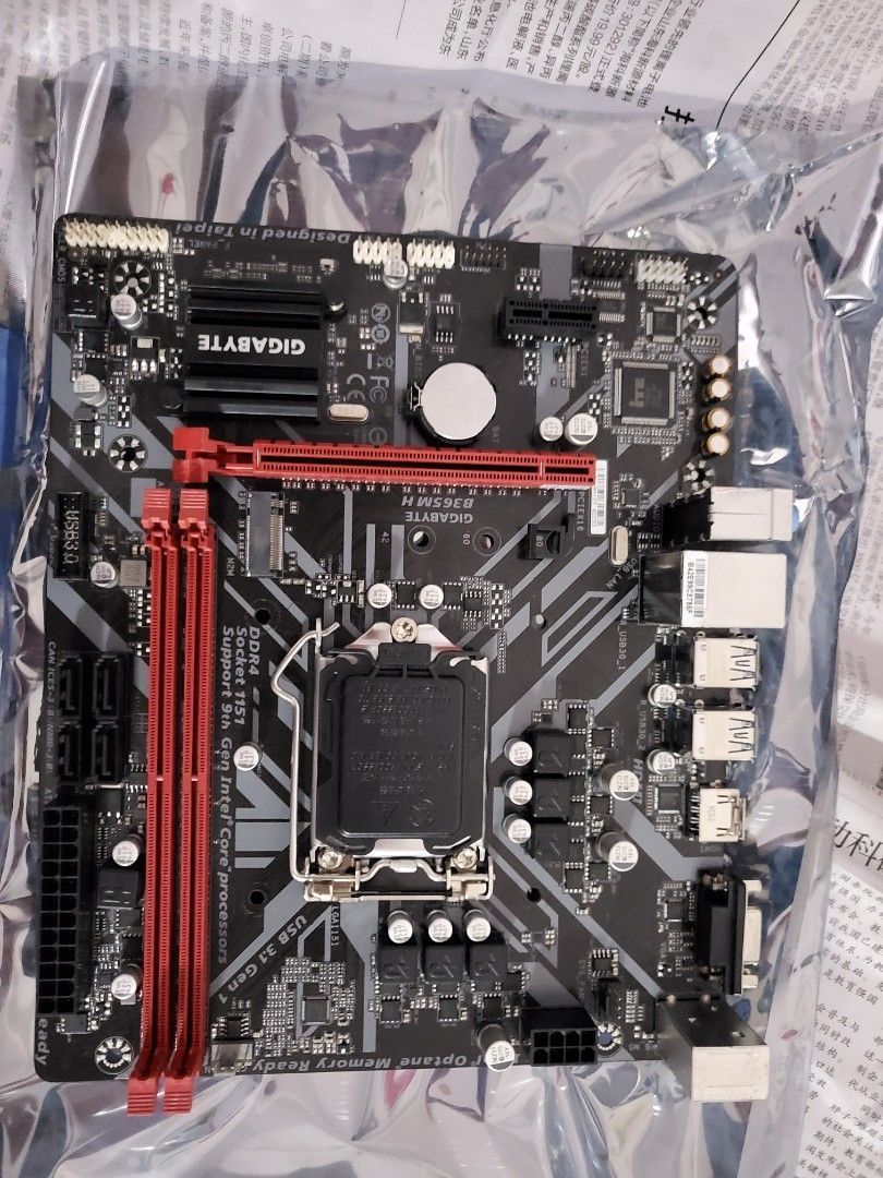 Matx clearance 1151 motherboard