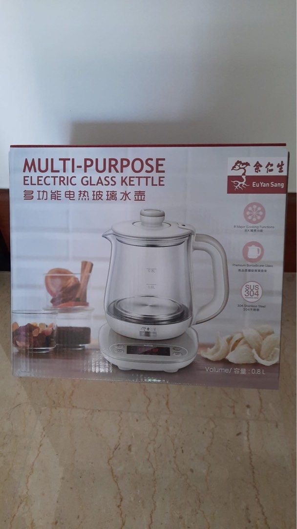 Electric kettle hot sale multipurpose
