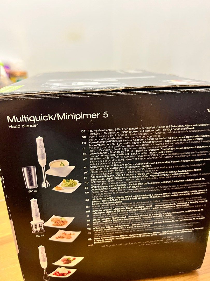 Braun MultiQuick 5 Hand blender MQ 525 Omelette