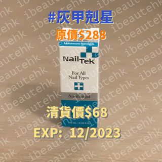 （分類：）位於 。 由 ibeautehk 提交（商品編號 1254692526，圖片 1）。簡介： 。