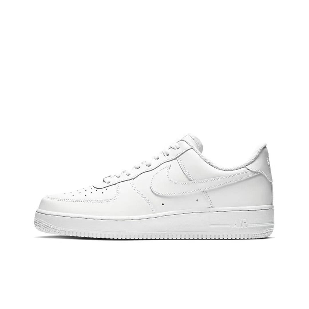 Nike air force 1 white srbija online
