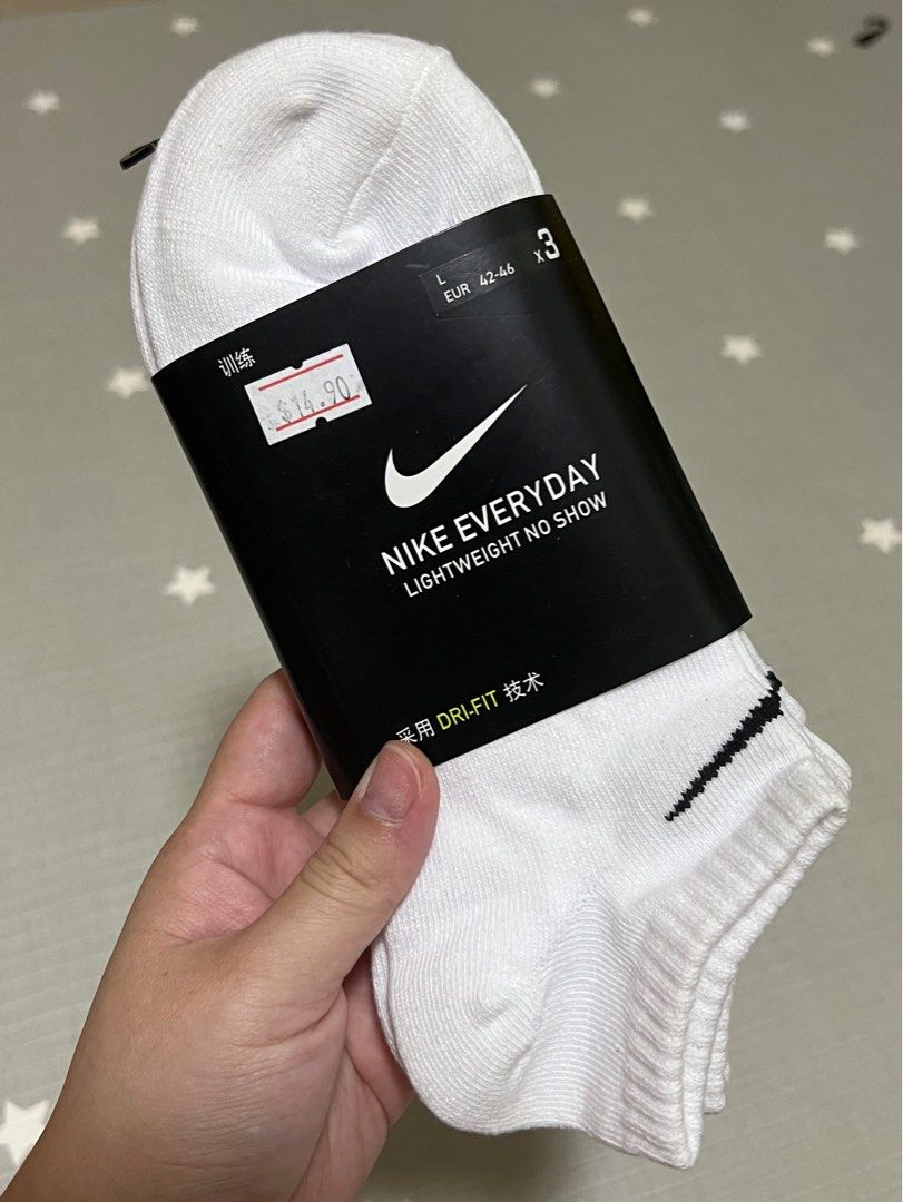 long socks nike white