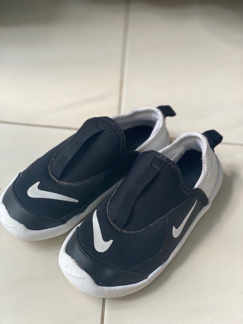 Nike just clearance do it 27
