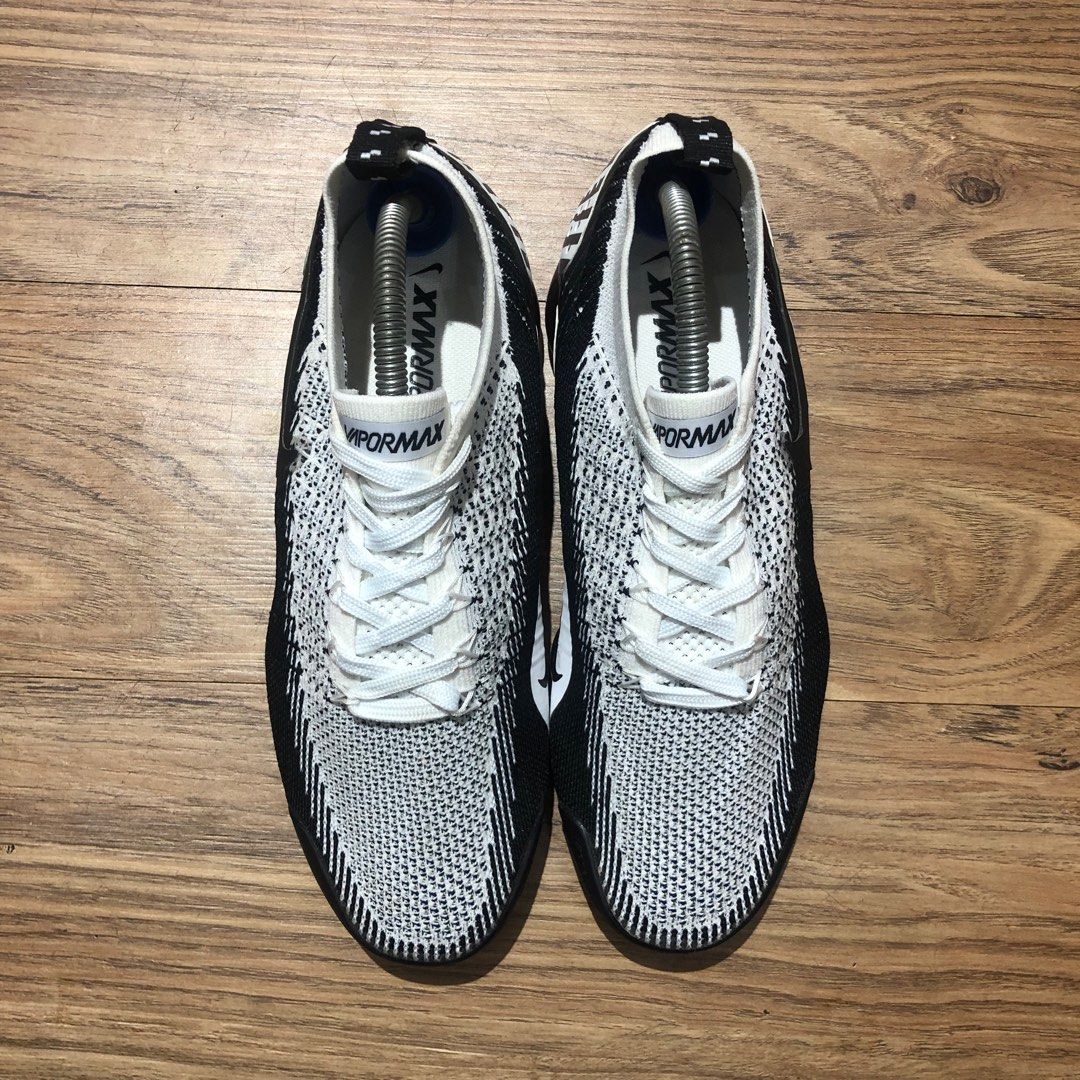 Nike vapormax yeezy store