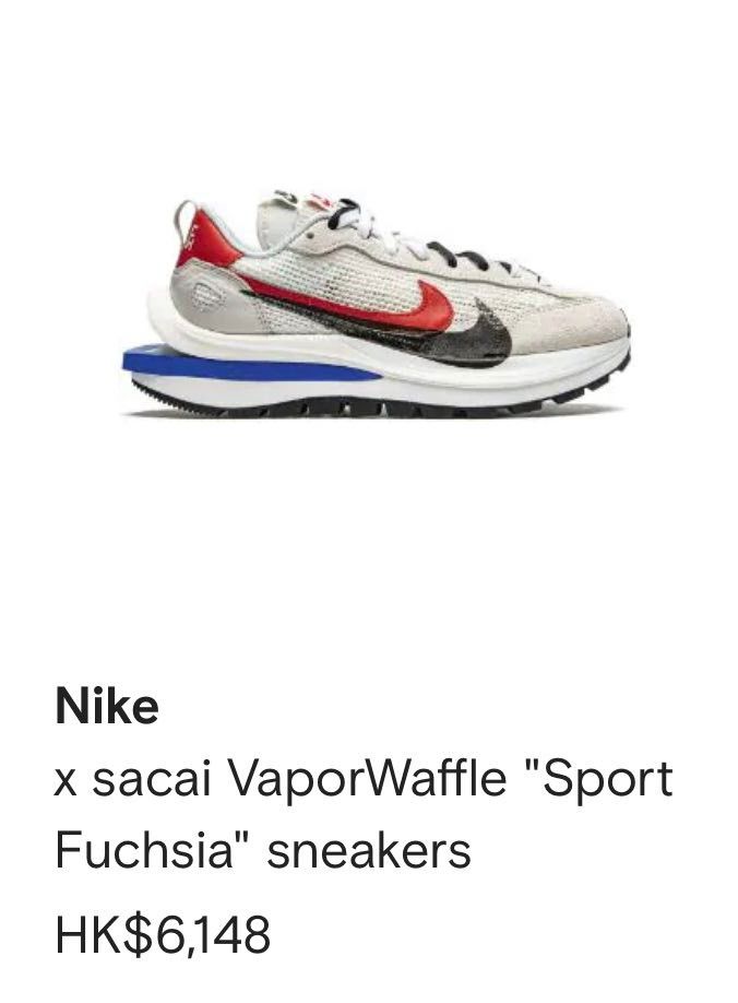 Nike x shop sacai hk